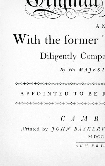 fig. 32 Détail d’une Biblee Baskerville pour Cambridge.